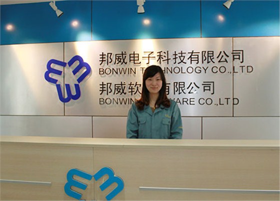 小金库钱包app下载电子科技有限公司