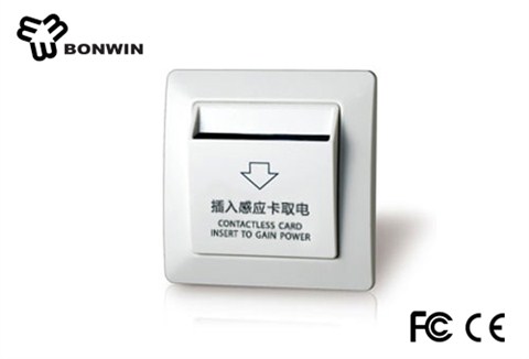 扔卡式身份识别取电开关