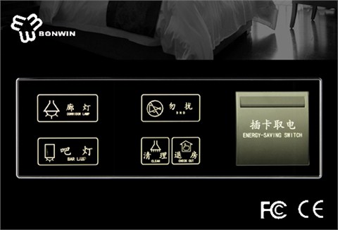 “晶典”触摸开关