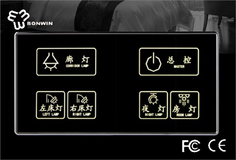 “晶典”触摸开关