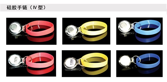硅胶手链1