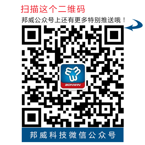 小金库钱包app下载科技微信二维码