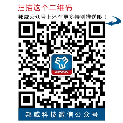 小金库钱包app下载电子科技有限公司